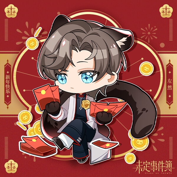 四选一，你会选择跟谁过年呢？