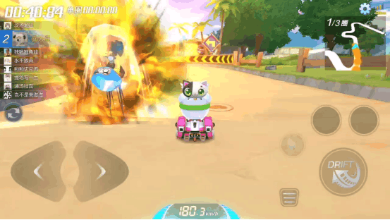 呔！别跑，吃我一记水炸弹！