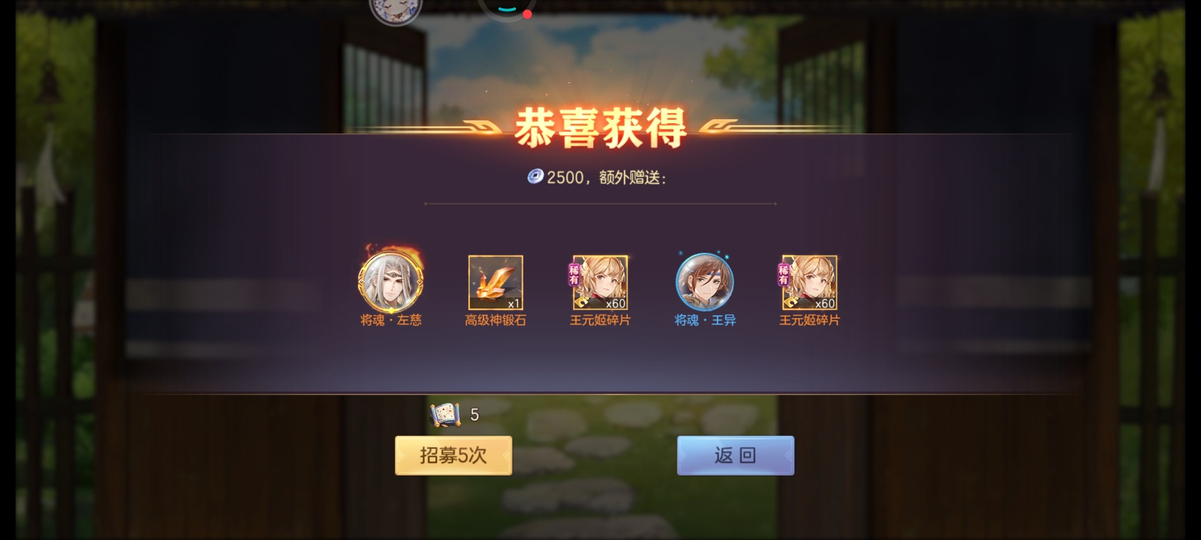 日常签到抽奖啦