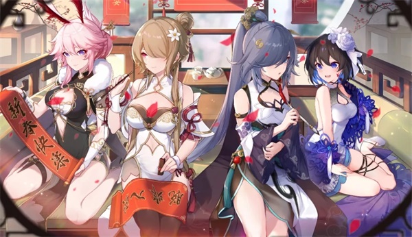 春节快乐 | 鼠年欧气满乾坤，神州仙行贺新春！