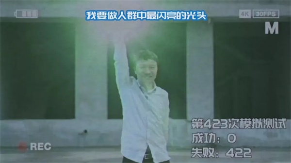 《崩坏3》大伟哥对阵天命最强女武神，能坚持多久？
