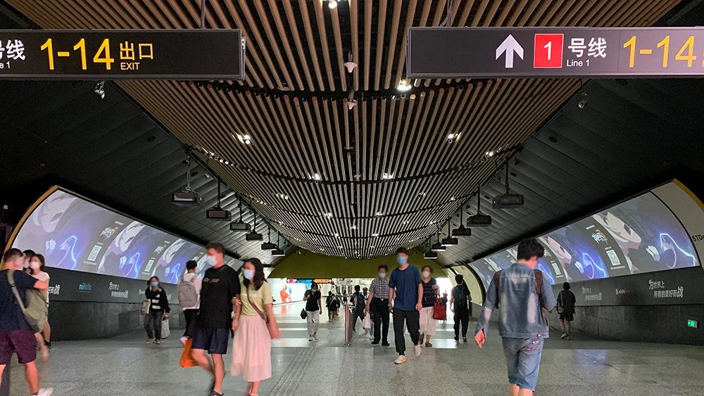 特别情报动画短片罪人挽歌降临上海徐家汇地铁站