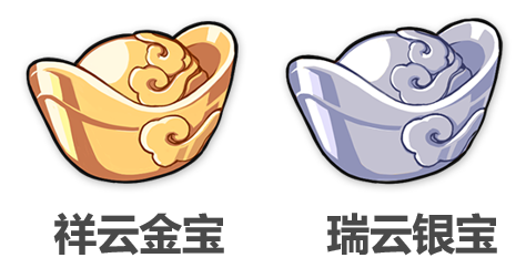 活动预告 | 新春活动第二弹：新春小铺开启，神州漂流记，起航！