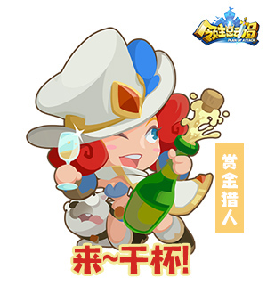 【活动结束】奥利给，这个虚空魔龙又白送！？慎点~