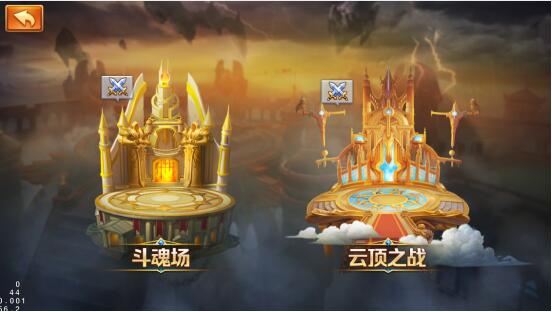 云顶之战将上线  详解《新斗罗大陆》7人战场新玩法