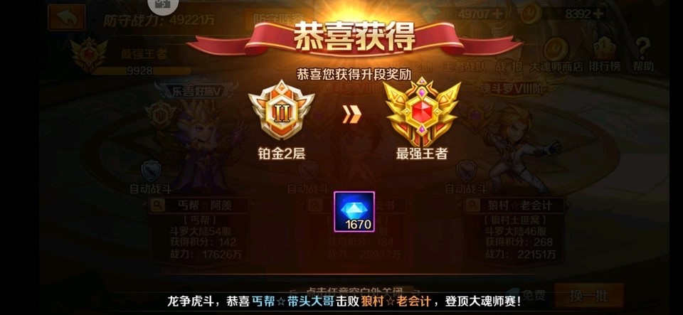 【萌新基本知识合集·第一弹】