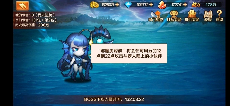 【萌新基本知识合集·第一弹】