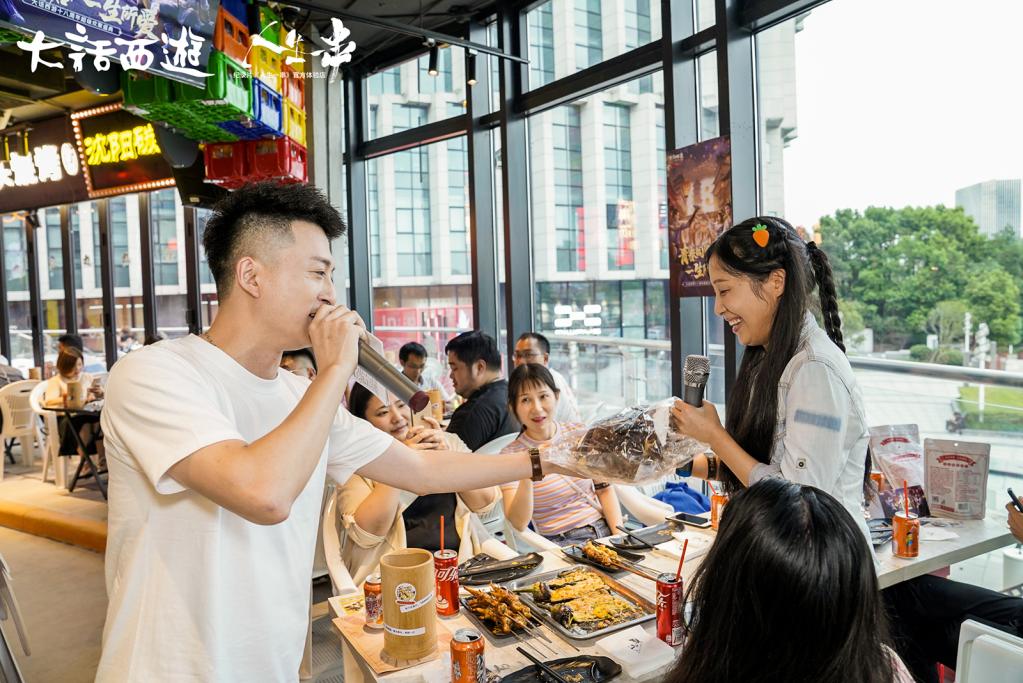 2020嘉年华七大区域分会场集结完毕 815晚会见！