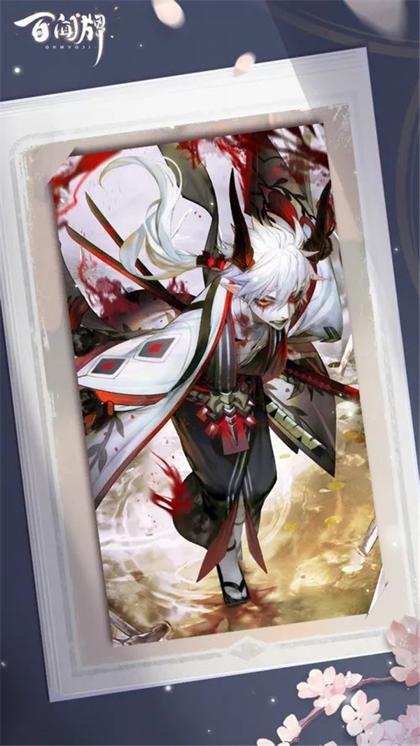 《百闻牌》新式神鬼切 为斩尽天下恶鬼而来