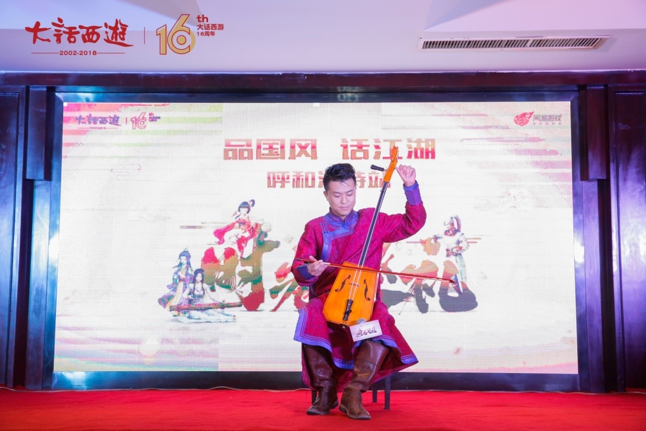 大话西游2020时光巡礼城市投票，今日正式开启！