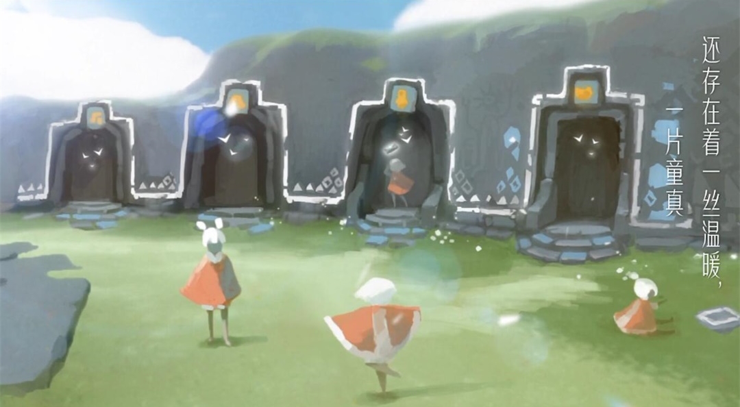 从《风之旅人》到《光·遇》，知名游戏制作人陈星汉手稿揭秘