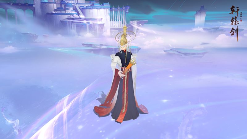 明日星辉，《轩辕剑龙舞云山》全新传奇护驾明无涯重磅登场！