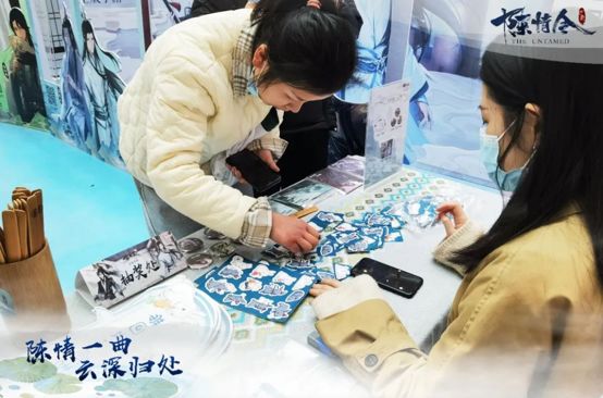 同游踏春，《陈情令》手游相约春日游园会