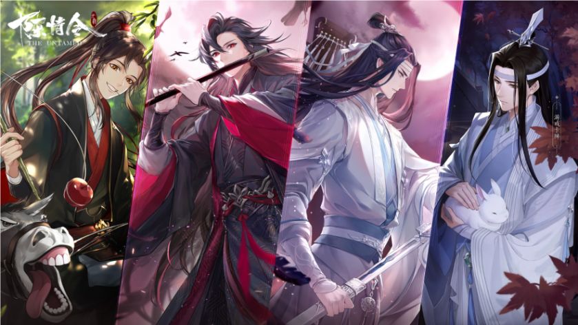 陈情一曲，待君赴约 《陈情令》手游宣传片首曝！