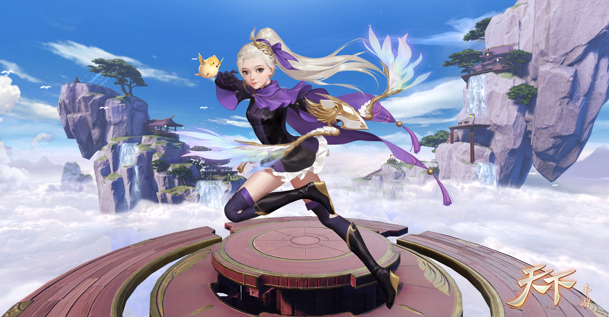 龙战于野凤翔于空天下手游全新门派翎羽山庄绝密设定曝光