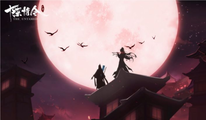 陈情一曲，待君赴约 《陈情令》手游宣传片首曝！