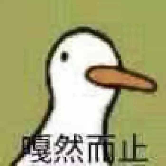 2.14安卓不删档！3.5全平台公测！没人能阻止我们了鸭！