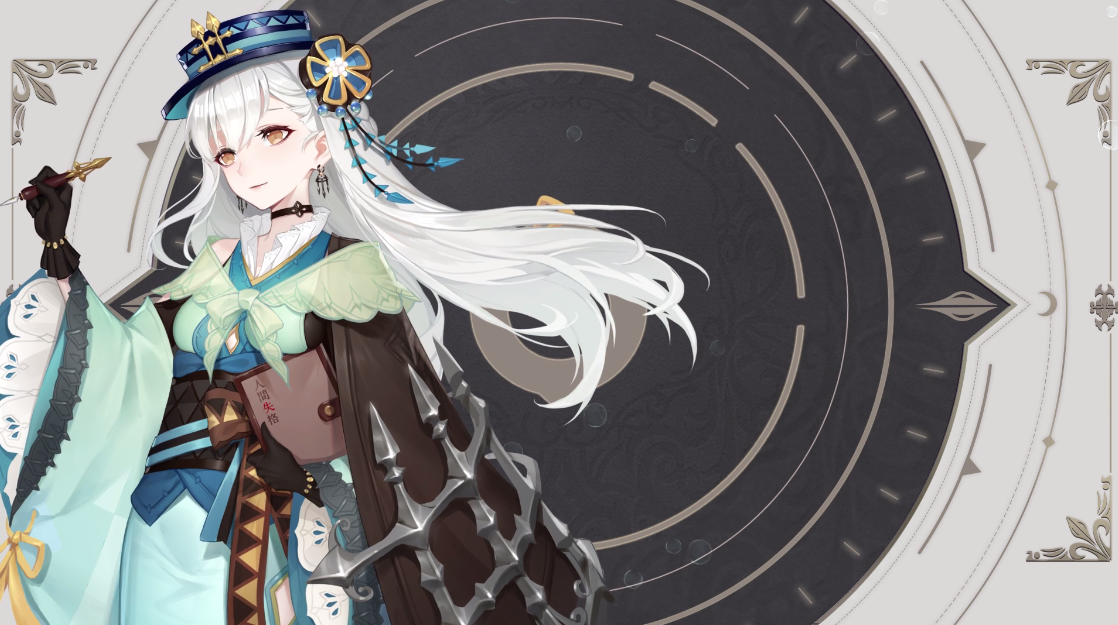 幻书百科 ｜微笑面具下的哀伤灵魂