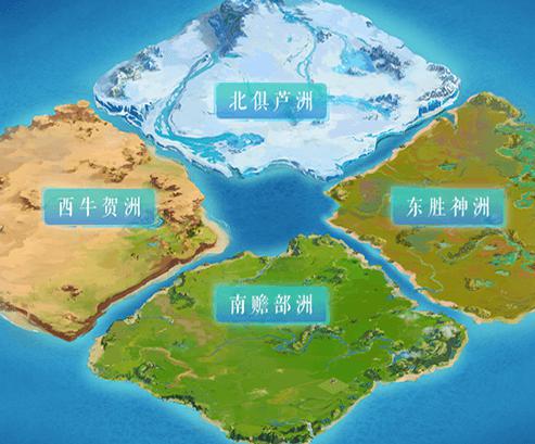 群雄逐鹿 《梦幻西游》手游九黎之墟第一赛季燃情开赛