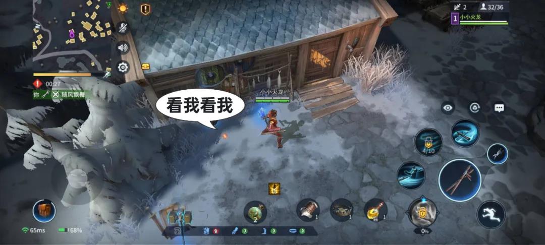 小火龙在战场上种了666亩蘑菇，今年全部滞销了……