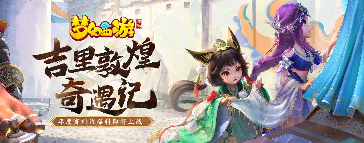 #回帖有奖# 捏出你心中的小猫脸，为新角色打call！