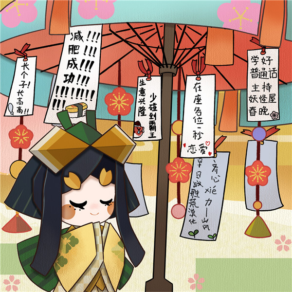 庭院故事集|来向祈愿伞福许愿吧！