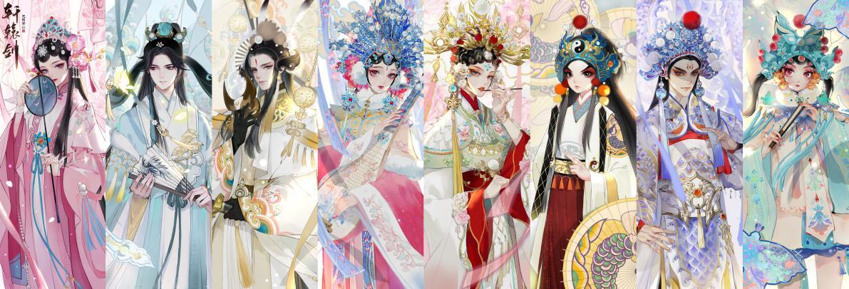 张紫宁献声迎新春，《轩辕剑龙舞云山》梨园会主题曲《戏春令》首发！