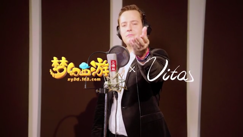 《梦幻西游三维版》× VITAS携手演绎杀破狼，海豚音王子回归