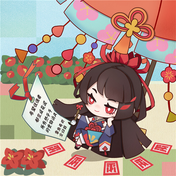 庭院故事集|来向祈愿伞福许愿吧！