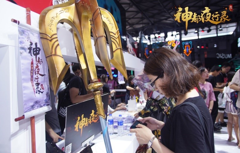 盛唐古韵 妖灵传奇！ 网易《神都夜行录》ChinaJoy精彩