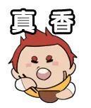 部分不删档！风云岛行动终极蓄势内测定档2月13日