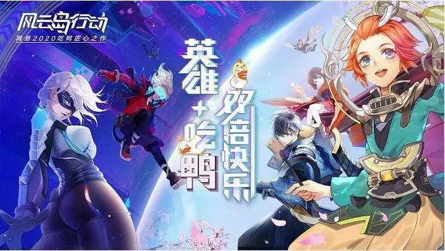 2.14安卓不删档！3.5全平台公测！没人能阻止我们了鸭！