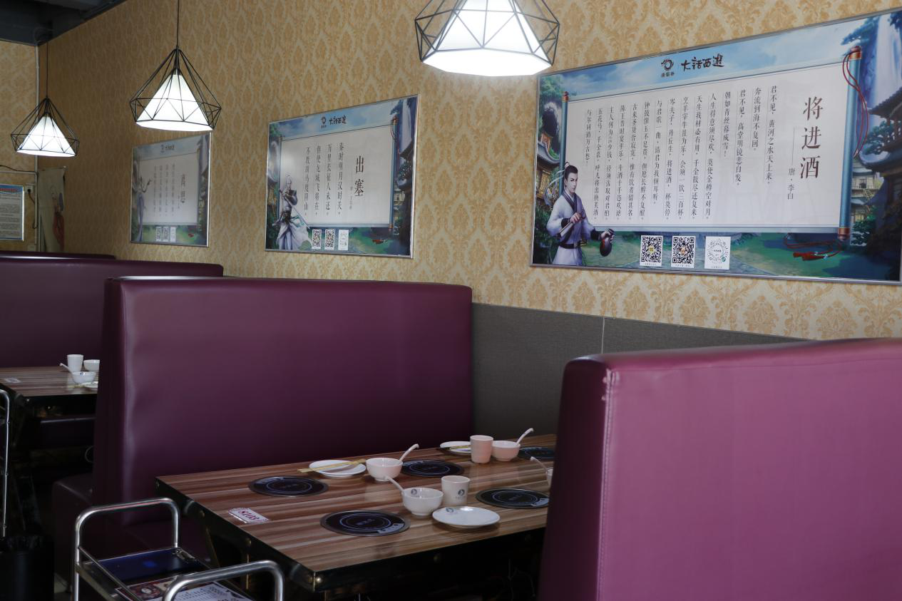大话玩家主题店又增一家，山西老铁不能错过的开业福利