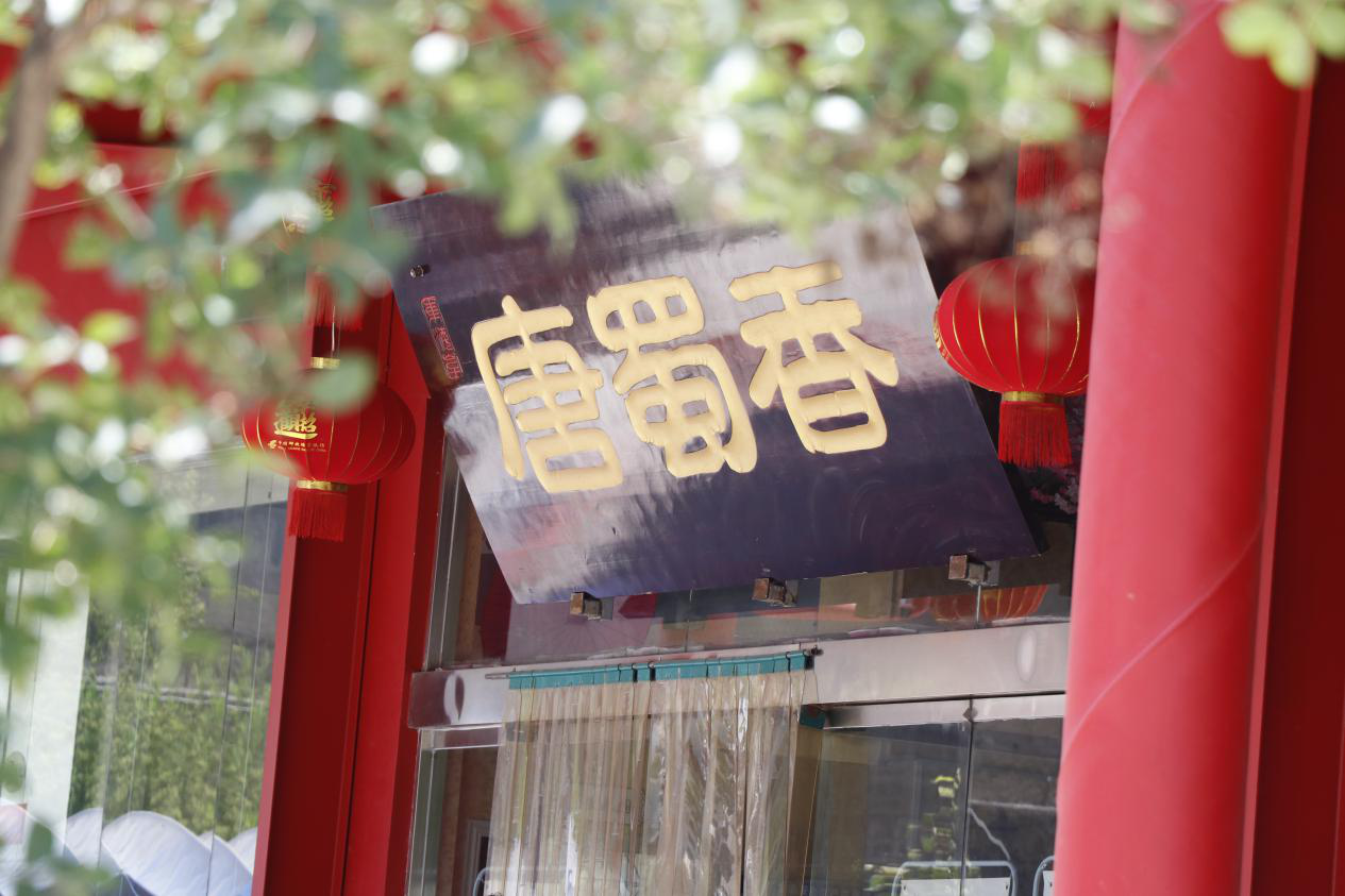 大话玩家主题店又增一家，山西老铁不能错过的开业福利