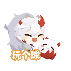 小妖怪表情包第三弹来啦！速度get斗图新法宝！