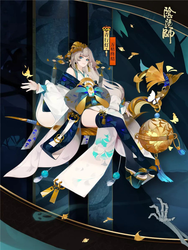 万籁俱静 烛光明灭《阴阳师》青行灯全新皮肤上线！