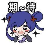 部分不删档！风云岛行动终极蓄势内测定档2月13日