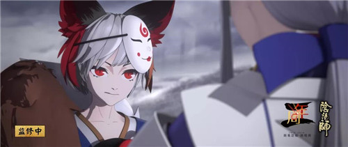 少时之约 赤心守护 《阴阳师》少年晴明皮肤即将登场！