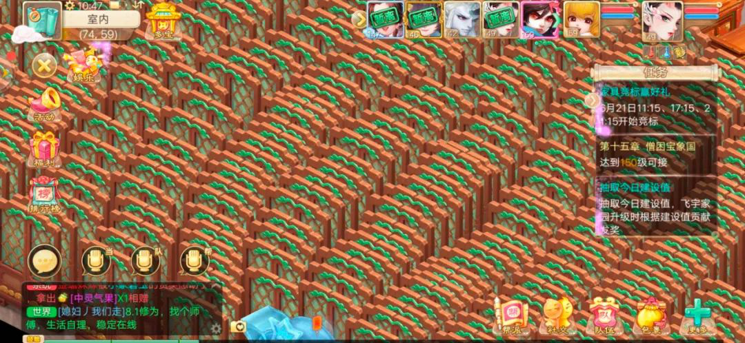 两件极品戒指上架，你猜猜摆了多少？