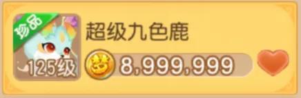 【话题】那些悄然复兴的神兽，是否能再现荣光？