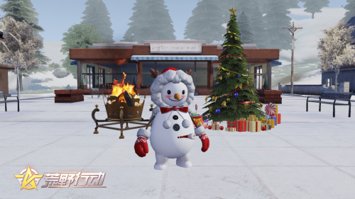 超萌雪人齐聚！ 《荒野行动》全新玩法圣诞雪战欢乐来袭