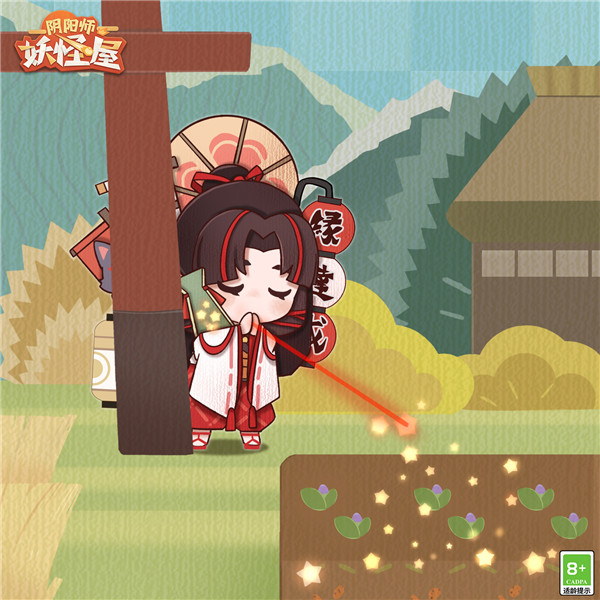 发现啦，妖怪农场里的秘密！