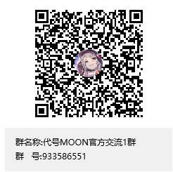 【月神手账簿】 所言即为神谕，所指即为圣土—至高主神康亚