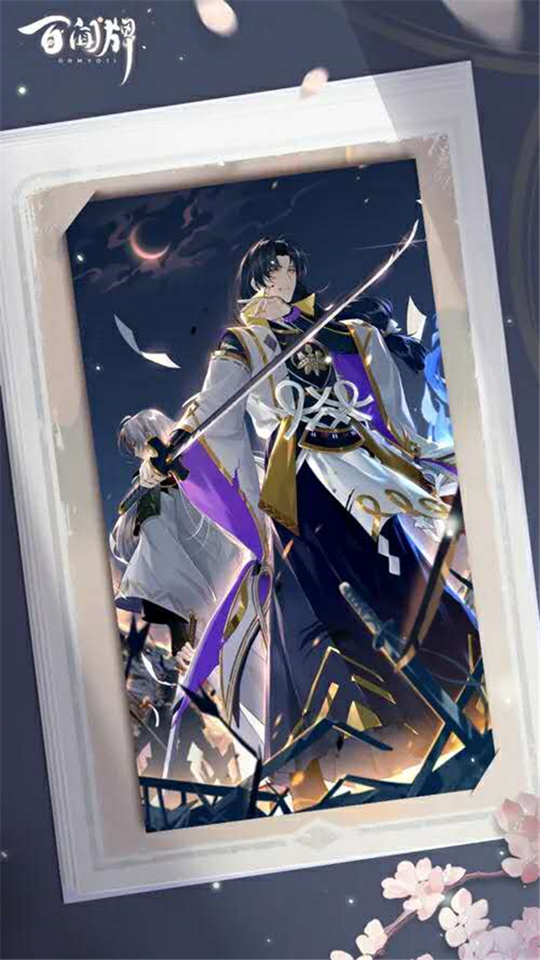《百闻牌》新式神鬼切 为斩尽天下恶鬼而来