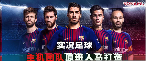 脑洞大开】你所倾慕球星中，你最想拥有哪名球员的哪项技能？