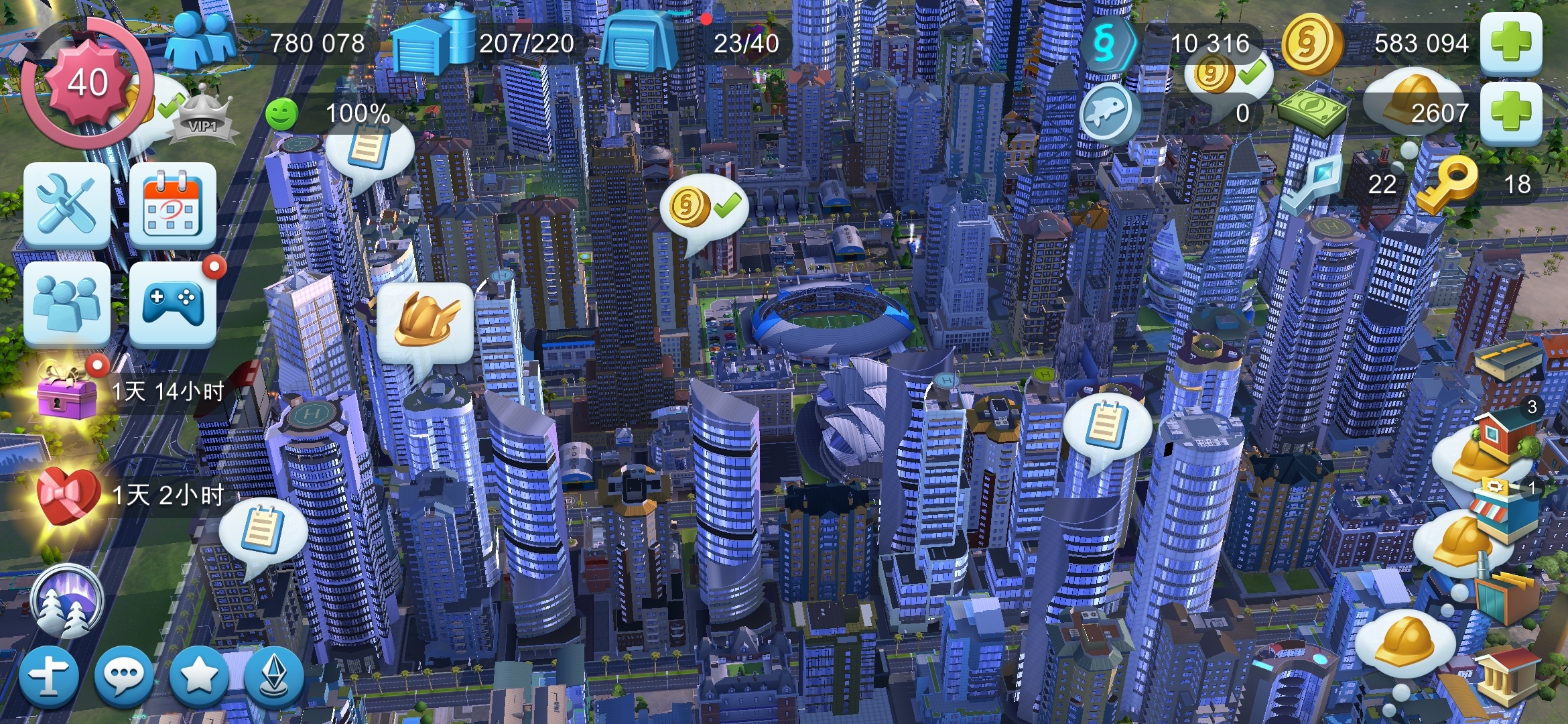 挺好的，要时间和耐心。