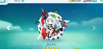 欢乐球吃球精灵怎么升级 精灵升级方法介绍