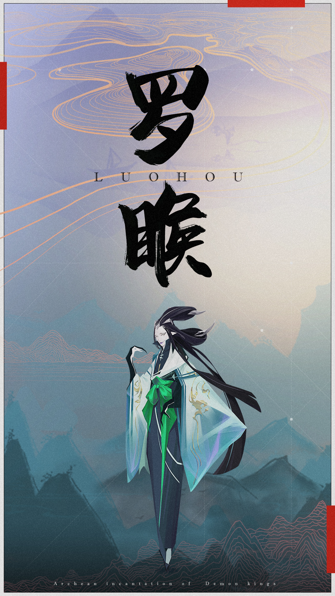 【青鸾分享】叮咚！太古壁纸第二波！请查收！