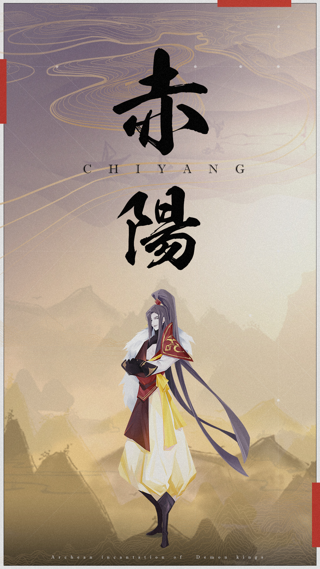 【青鸾分享】叮咚！太古壁纸第二波！请查收！