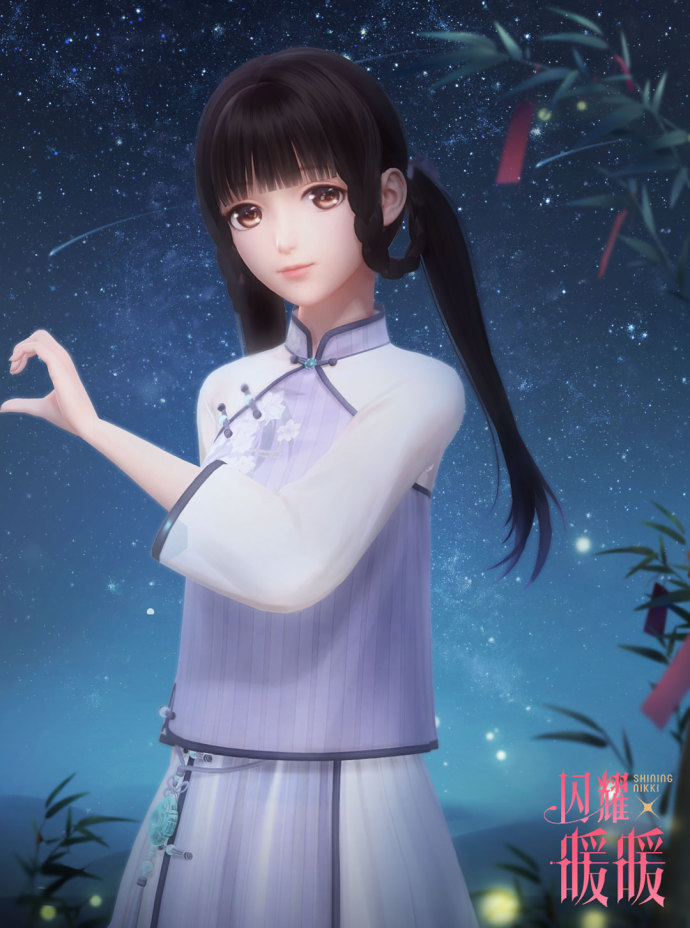 【高清图片】七夕节的特别比心哦~